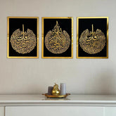 Premium Black & Golden Acrylic Wall Art – Surah Ikhlas, Surah Falaq, Surah Nas Islamic Calligraphy Decor