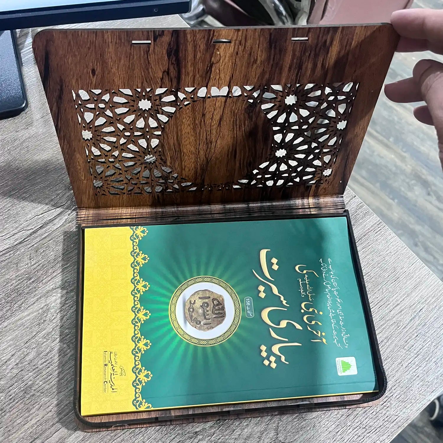 Custom Laser Cut Wooden Box | Golden Acrylic & UV Printed Logo