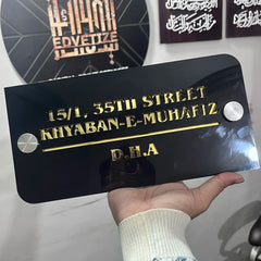 Customized Acrylic Name Plates – Personalized Door & Office Name Plates in Premium Quality