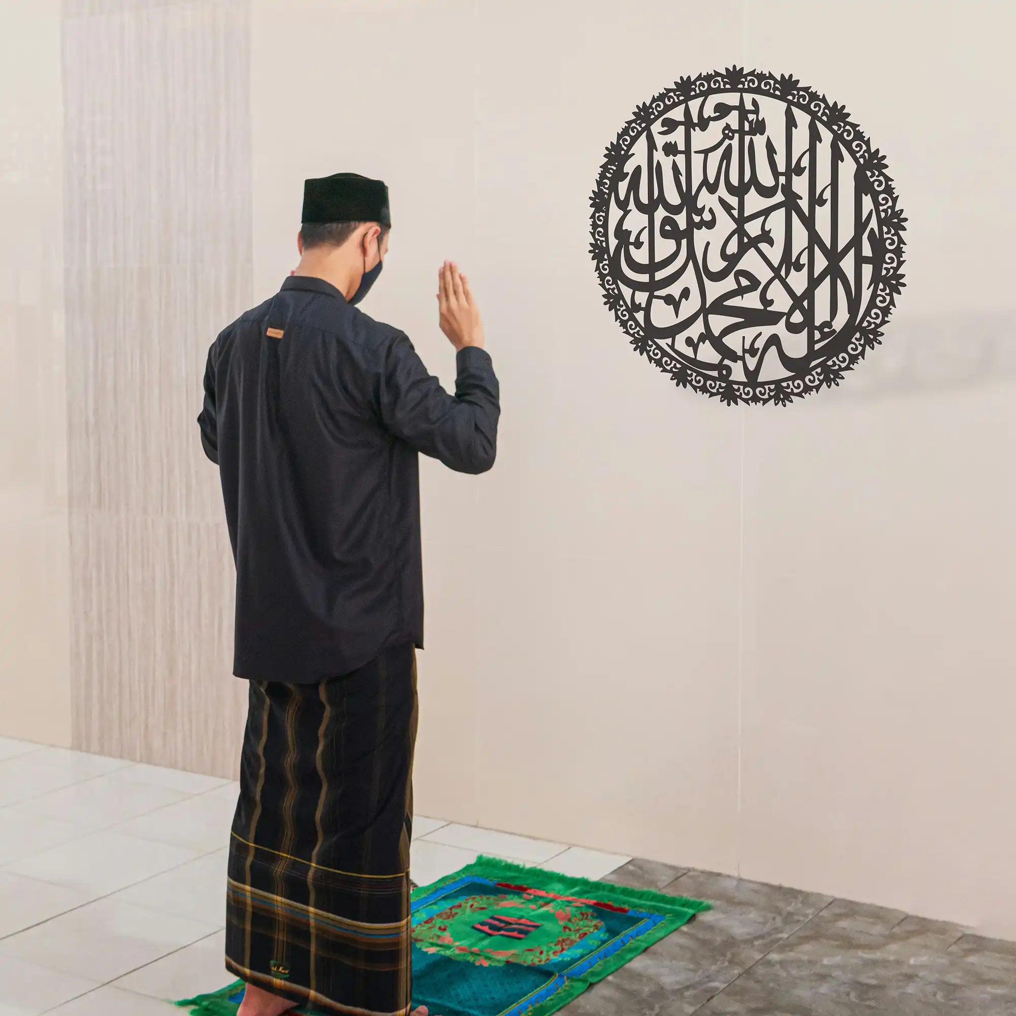 La Ilaha Illallah Wall Art – Islamic Calligraphy Wooden Wall Decor for Home & Office