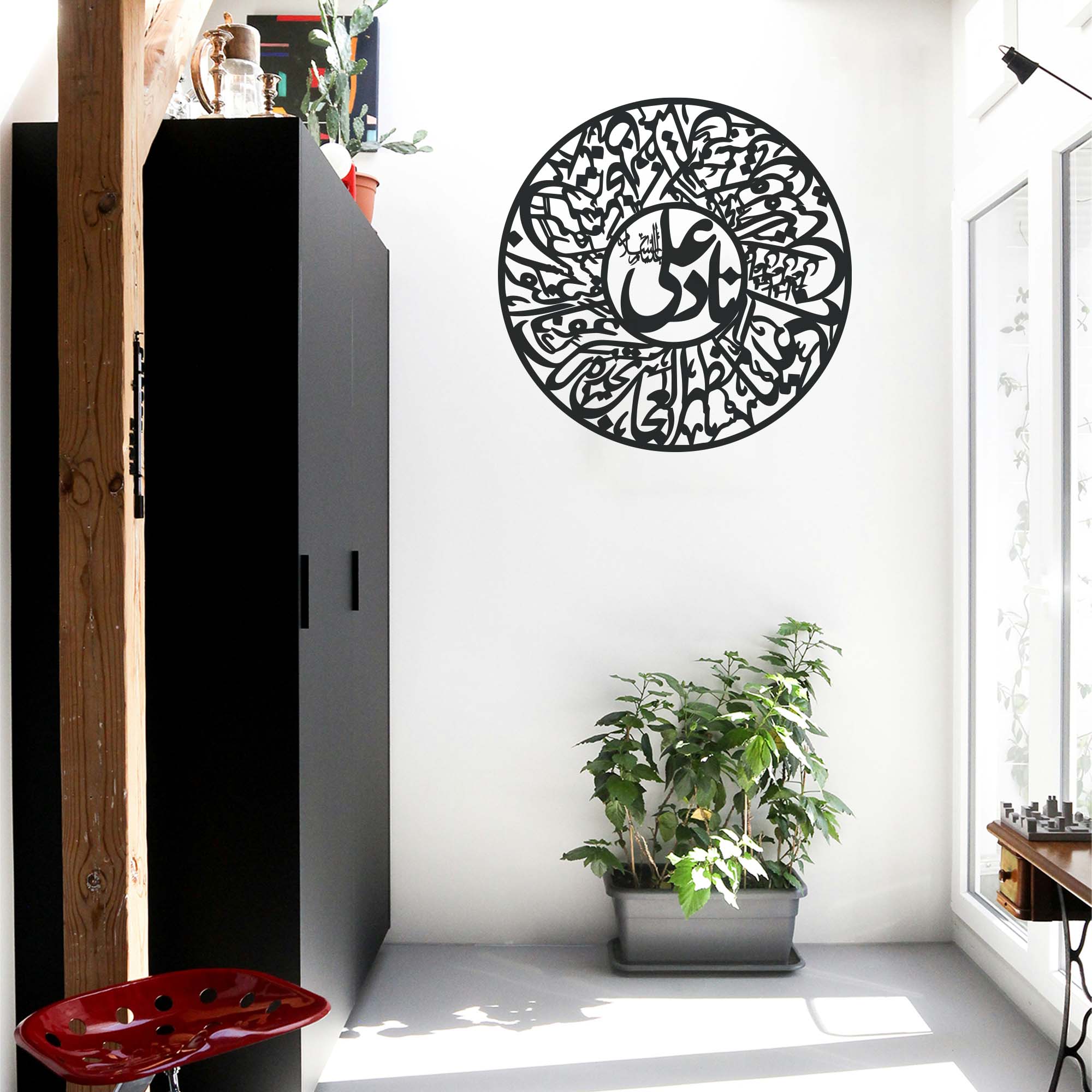 Nad-e-Ali Wall Art – Islamic Calligraphy Wooden Wall Decor for Home & Office