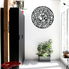 Nad-e-Ali Wall Art – Islamic Calligraphy Wooden Wall Decor for Home & Office