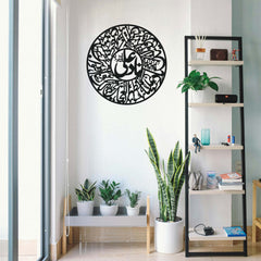 Nad-e-Ali Wall Art – Islamic Calligraphy Wooden Wall Decor for Home & Office