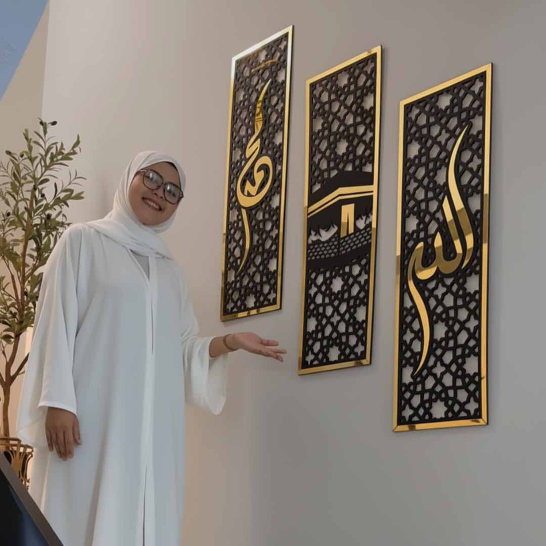Set of 3 Islamic Wall Art Frames – Allah, Muhammad (SAW) & Kaaba Islamic Calligraphy Scenery for Home & Office Wall Decor