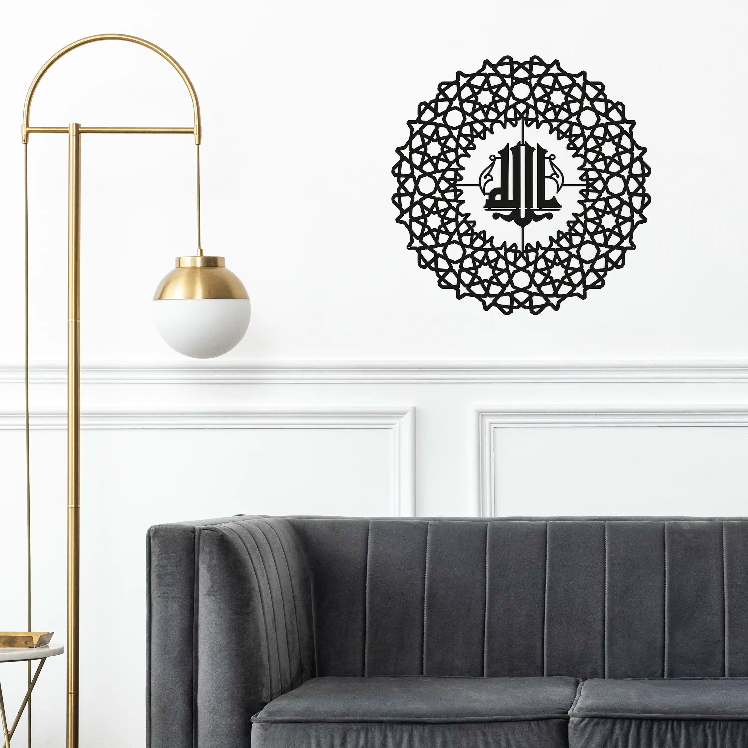 Ya Allah Wall Art – Islamic Calligraphy Wooden Wall Decor for Home & Office