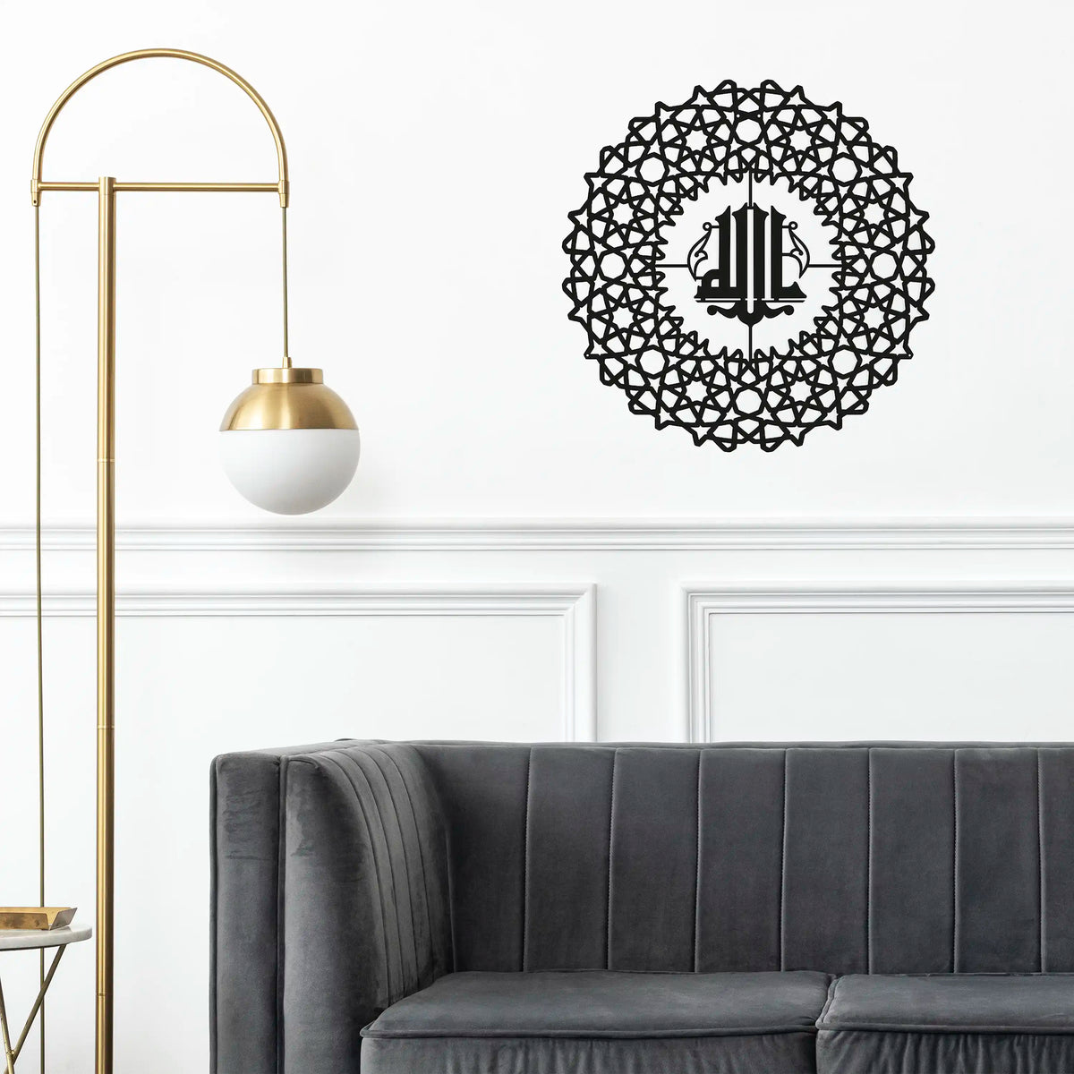 Ya Allah Wall Art – Islamic Calligraphy Wooden Wall Decor for Home & Office