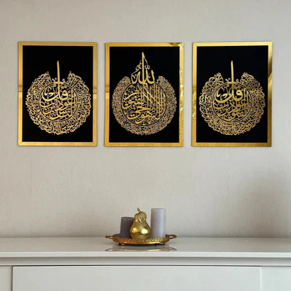 Premium Black & Golden Acrylic Wall Art – Surah Ikhlas, Surah Falaq, Surah Nas Islamic Calligraphy Decor